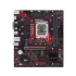 ASUS EX-B760M-V5 D4 mATX DDR4 Motherboard